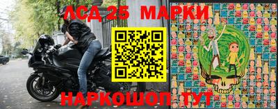 сатива Донской