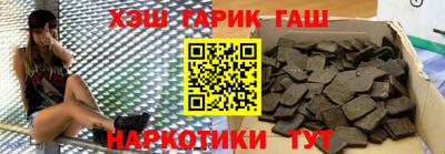МДПВ Донецк